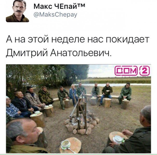 "Мыздобулы" в картинках. Смешных и не очень... 12-09-2016 "Мыздобулы" в картинках. Смешных и не очень... 12-09-2016