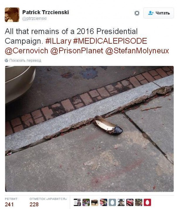 "Мыздобулы" в картинках. Смешных и не очень... 12-09-2016 "Мыздобулы" в картинках. Смешных и не очень... 12-09-2016