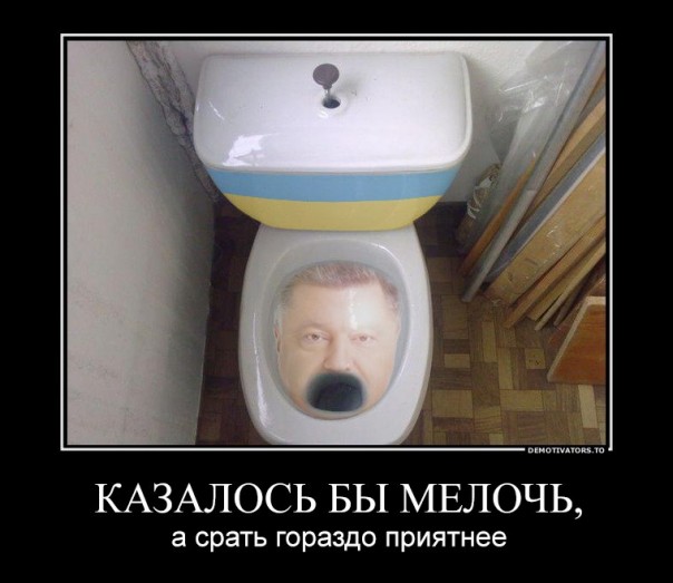 "Мыздобулы" в картинках. Смешных и не очень... 12-09-2016 "Мыздобулы" в картинках. Смешных и не очень... 12-09-2016