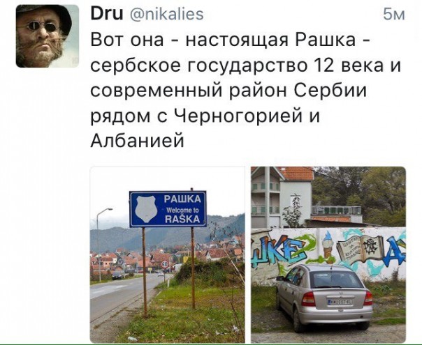 "Мыздобулы" в картинках. Смешных и не очень... 12-09-2016 "Мыздобулы" в картинках. Смешных и не очень... 12-09-2016