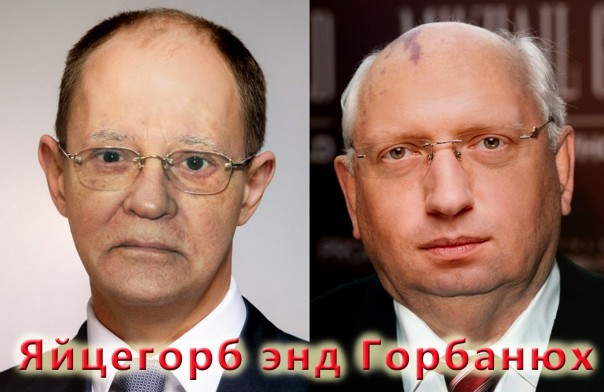 "Мыздобулы" в картинках. Смешных и не очень... 12-09-2016 "Мыздобулы" в картинках. Смешных и не очень... 12-09-2016