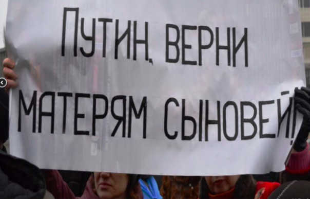 Клоуны украинской разведки Клоуны украинской разведки