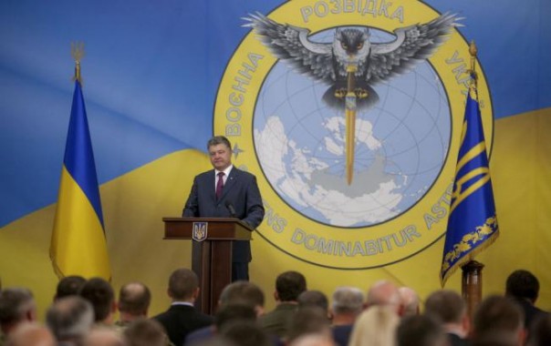 Клоуны украинской разведки Клоуны украинской разведки