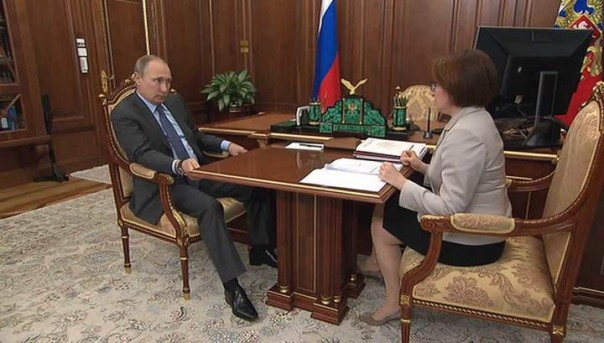 Набиуллина рассказала Путину о ситуации в банковской сфере