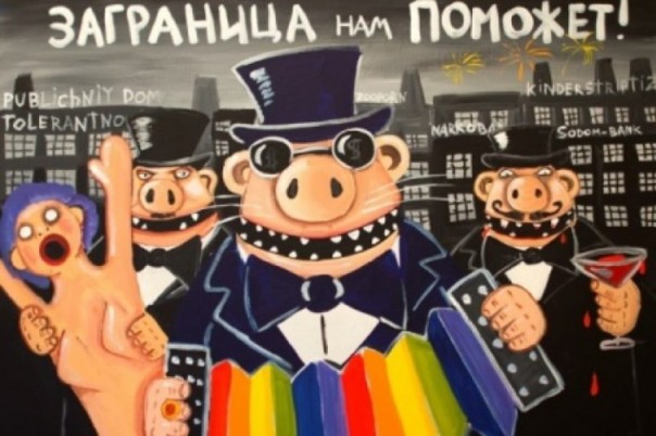 Александр Роджерс: Как USAID работает против ЛДНР