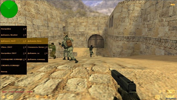 Игра Counter-Strike 1.6 в новой версии