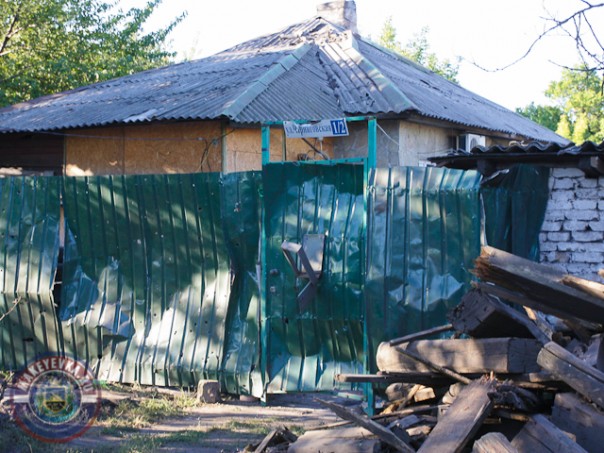 Сводка от МО ДНР 14 сентября 2016. От обстрелов со стороны ВСУ за сутки в ДНР пострадали шесть мирных жителей, включая двоих детей Сводка от МО ДНР 14 сентября 2016. От обстрелов со стороны ВСУ за сутки в ДНР пострадали шесть мирных жителей, включая двоих детей