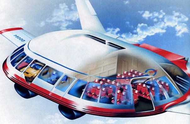 Россия: Летающая тарелка Россия: Летающая тарелка