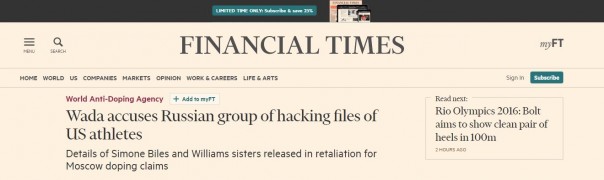 Никто кроме нас: западные СМИ считают американских спортсменок жертвами «русских хакеров»