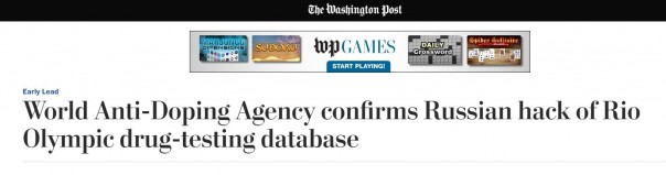 Никто кроме нас: западные СМИ считают американских спортсменок жертвами «русских хакеров»