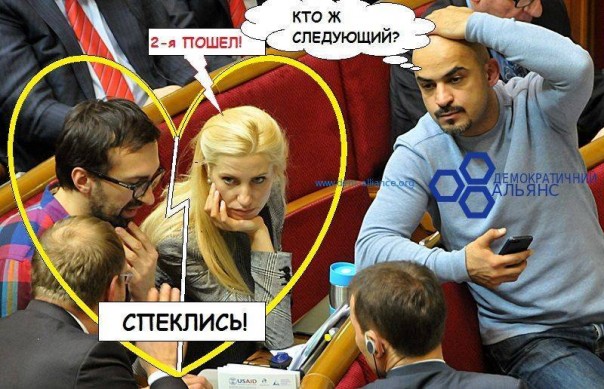 Квартирный Альянс. Александр Зубченко