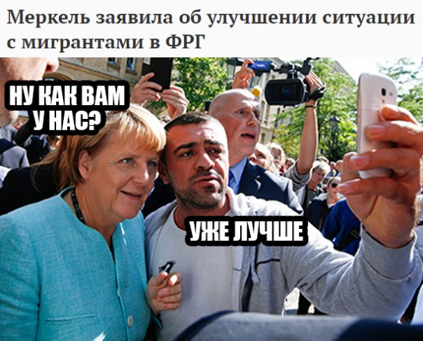 В Германии произошло крупное столкновение беженцев с националистами