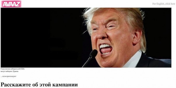 Абсурдные новости. 15 сентября 2016 года Абсурдные новости. 15 сентября 2016 года