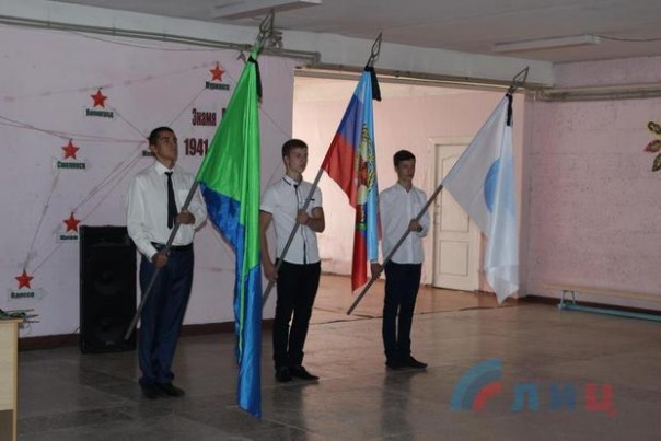 Сводка от НМ ЛНР 16 сентября 2016 года. Народный Совет признал террористическими организациями 80 батальонов теробороны Украины