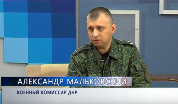 Александр Мальковский. Военный комиссар ДНР. Открытая студия