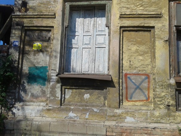 "Патриоты" паникуют: центр Мариуполя разрисован флагами Новороссии "Патриоты" паникуют: центр Мариуполя разрисован флагами Новороссии