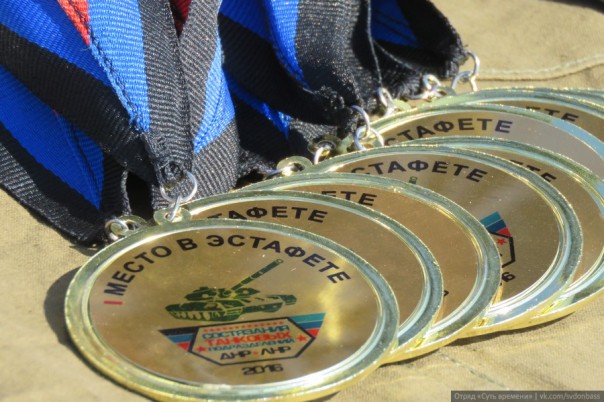 В ДНР завершился танковый биатлон между республиками. 