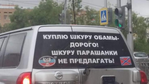 "Мыздобулы" в картинках. Смешных и не очень... 17-09-2016 "Мыздобулы" в картинках. Смешных и не очень... 17-09-2016