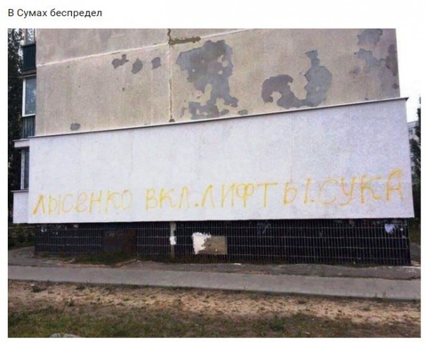 "Мыздобулы" в картинках. Смешных и не очень... 17-09-2016 "Мыздобулы" в картинках. Смешных и не очень... 17-09-2016