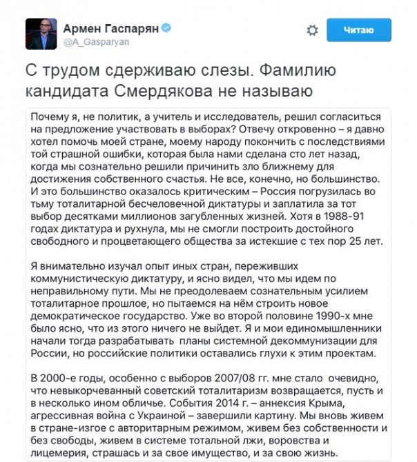 "Мыздобулы" в картинках. Смешных и не очень... 17-09-2016 "Мыздобулы" в картинках. Смешных и не очень... 17-09-2016