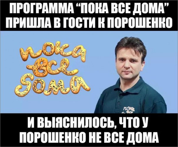 "Мыздобулы" в картинках. Смешных и не очень... 17-09-2016 "Мыздобулы" в картинках. Смешных и не очень... 17-09-2016