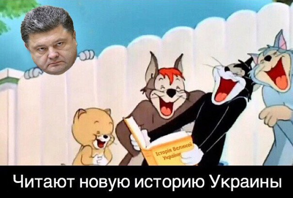 "Мыздобулы" в картинках. Смешных и не очень... 17-09-2016 "Мыздобулы" в картинках. Смешных и не очень... 17-09-2016