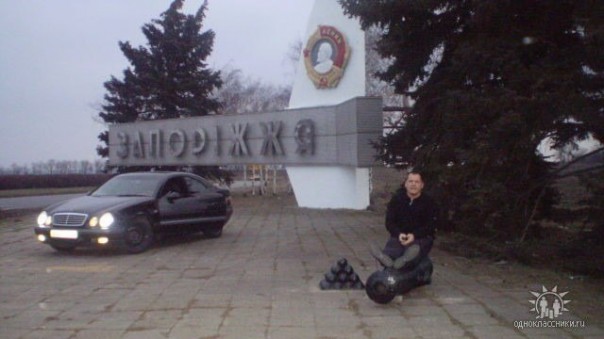 При выполнении боевого задания погиб командир взвода армии ДНР, лейтенант Сызин Игорь Игоревич, позывной «Махно» При выполнении боевого задания погиб командир взвода армии ДНР, лейтенант Сызин Игорь Игоревич, позывной «Махно»