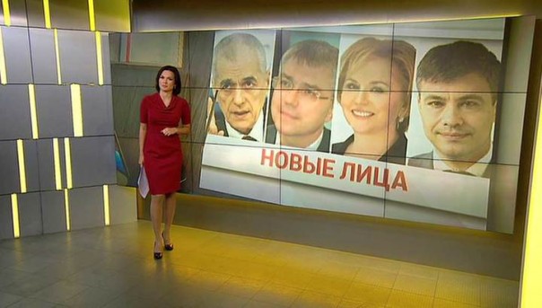 День выборов: обновление Госдумы