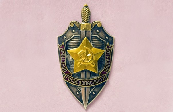 В России появится министерство с полномочиями КГБ СССР