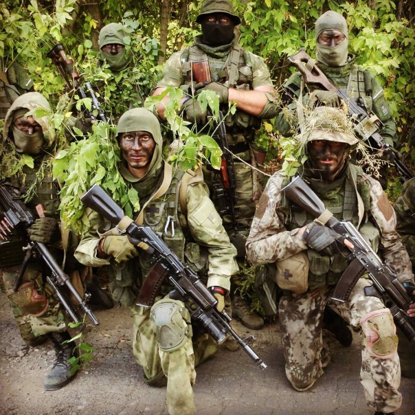 Сводка от МО ДНР 19 сентября 2016. Заявление об участии сотрудников СБУ в работе миссий международных организаций в Донбассе