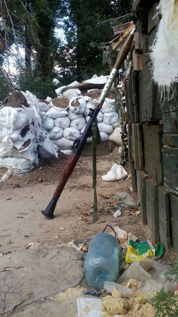 Сводка от МО ДНР 19 сентября 2016. Заявление об участии сотрудников СБУ в работе миссий международных организаций в Донбассе