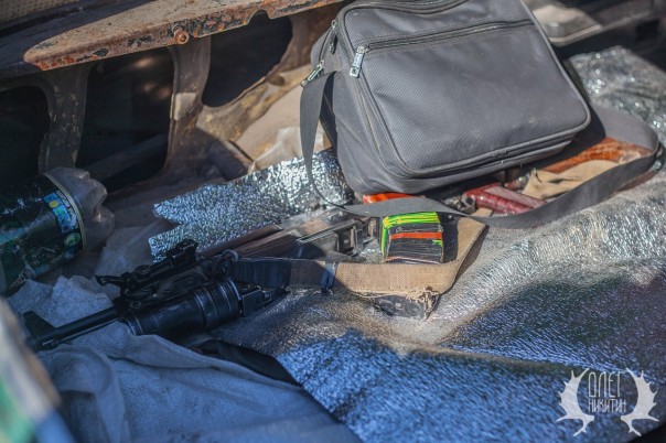 Сводка от МО ДНР 19 сентября 2016. Заявление об участии сотрудников СБУ в работе миссий международных организаций в Донбассе