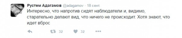Педофилу Адагамову не нравится исход выборов Педофилу Адагамову не нравится исход выборов