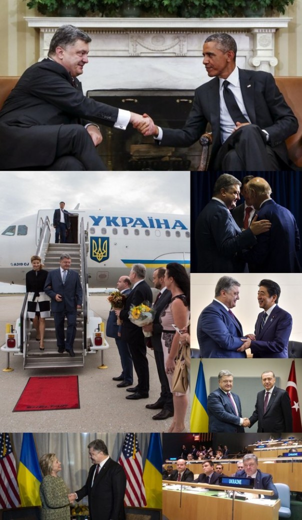 Генассамблея ООН: Бэ-бэ-бэ-бэ...