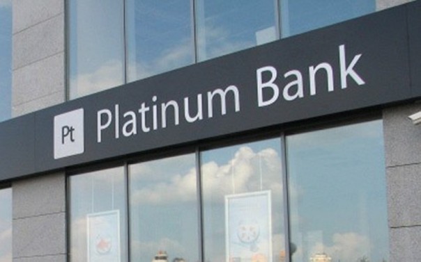 Украинский Platinum Bank готовится к банкротству: сотрудникам 3 месяца не платят зарплату, вкладчикам - приготовиться