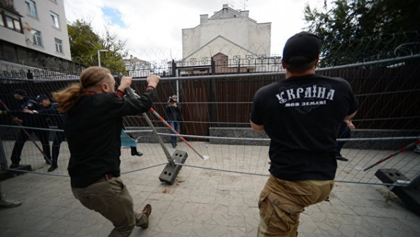 СК возбудил уголовные дела после попыток сорвать выборы в Думу на Украине