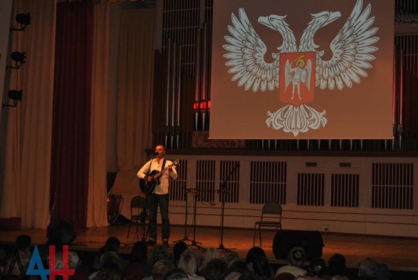 Второй международный фестиваль «Большой Донбасс» собрал в ДНР десятки поэтов, бардов и музыкантов