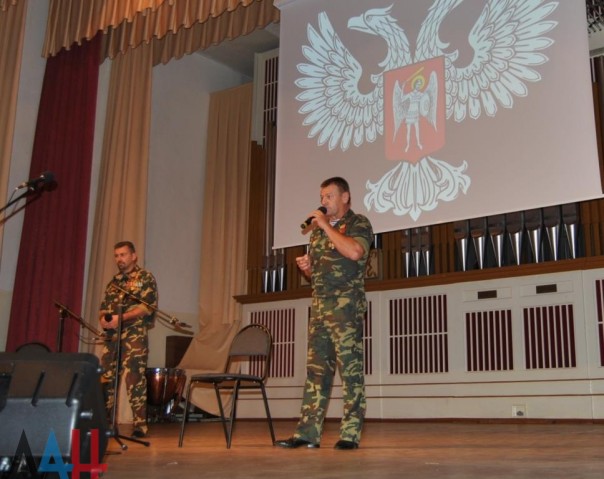 Второй международный фестиваль «Большой Донбасс» собрал в ДНР десятки поэтов, бардов и музыкантов