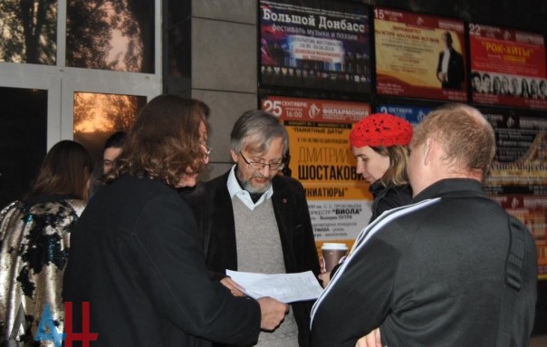 Второй международный фестиваль «Большой Донбасс» собрал в ДНР десятки поэтов, бардов и музыкантов