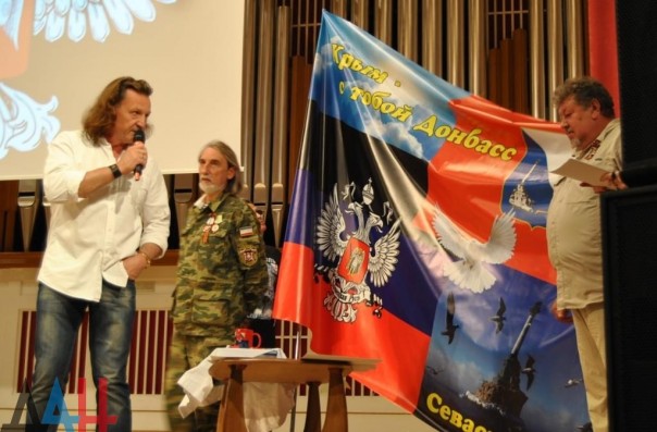 Второй международный фестиваль «Большой Донбасс» собрал в ДНР десятки поэтов, бардов и музыкантов