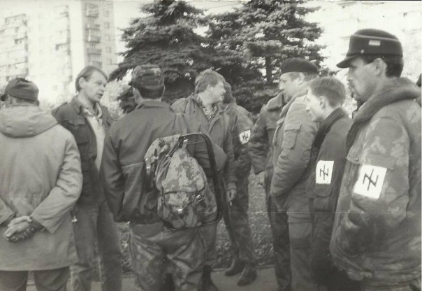 Зарождение современного украинского фашизма Зарождение современного украинского фашизма