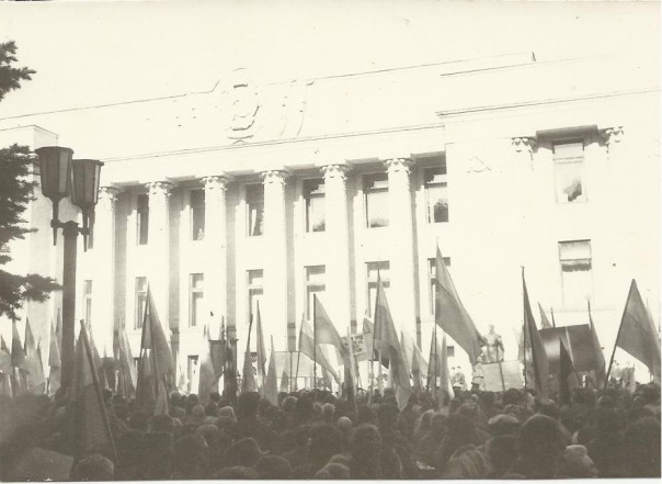 Зарождение современного украинского фашизма Зарождение современного украинского фашизма