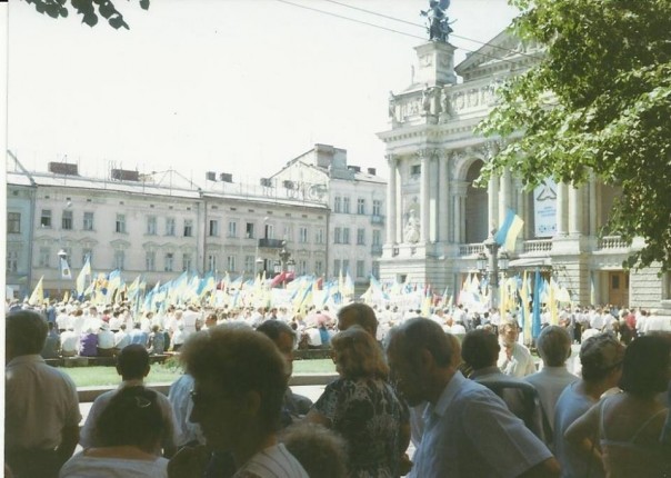 Зарождение современного украинского фашизма Зарождение современного украинского фашизма