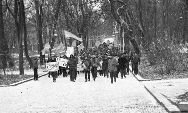 Зарождение современного украинского фашизма Зарождение современного украинского фашизма