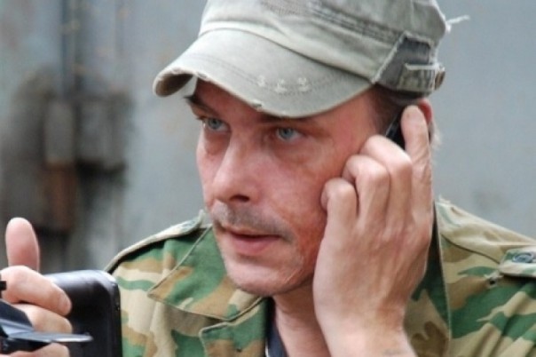 Геннадий Дубовой о плацдарме "Украина"