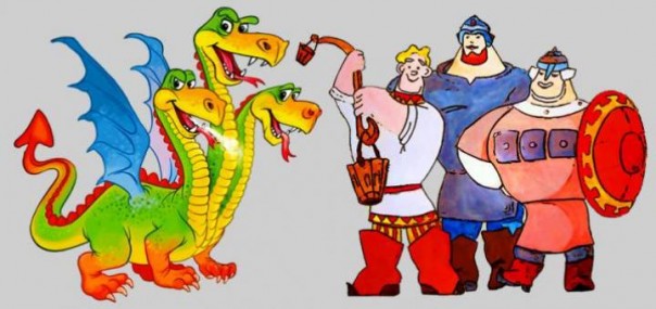 Три богатыря или Змей Горыныч?