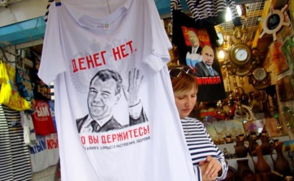 Севастополь по-украински