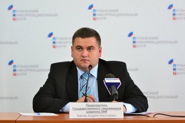 Как в ЛНР попадают украинские товары