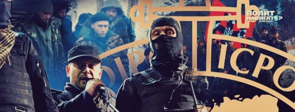 Ярош: Я же не преступник какой-то... Ярош: Я же не преступник какой-то...