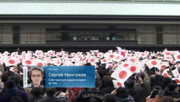 Император Акихито собрал депутатов, чтобы отречься